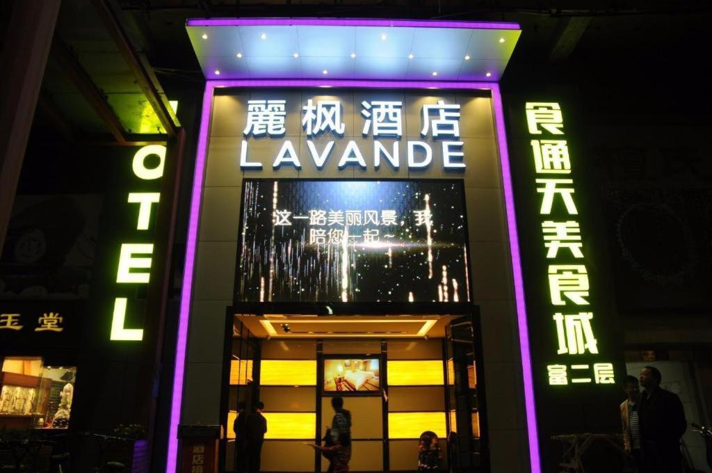 Lavande Hotel Guangzhou Shangxiajiu Pedestrian Street Hualin Temple Metro Station Exterior foto